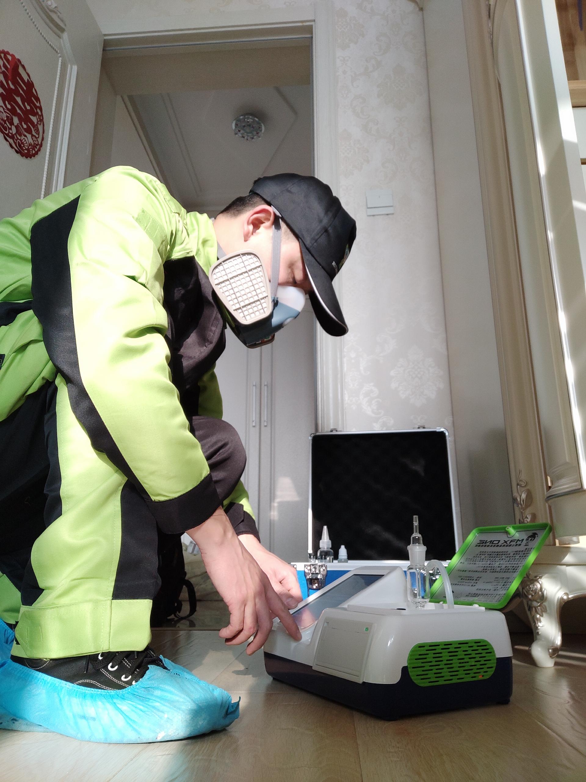 金门华清佳苑小区测甲醛 甲醛检测公司