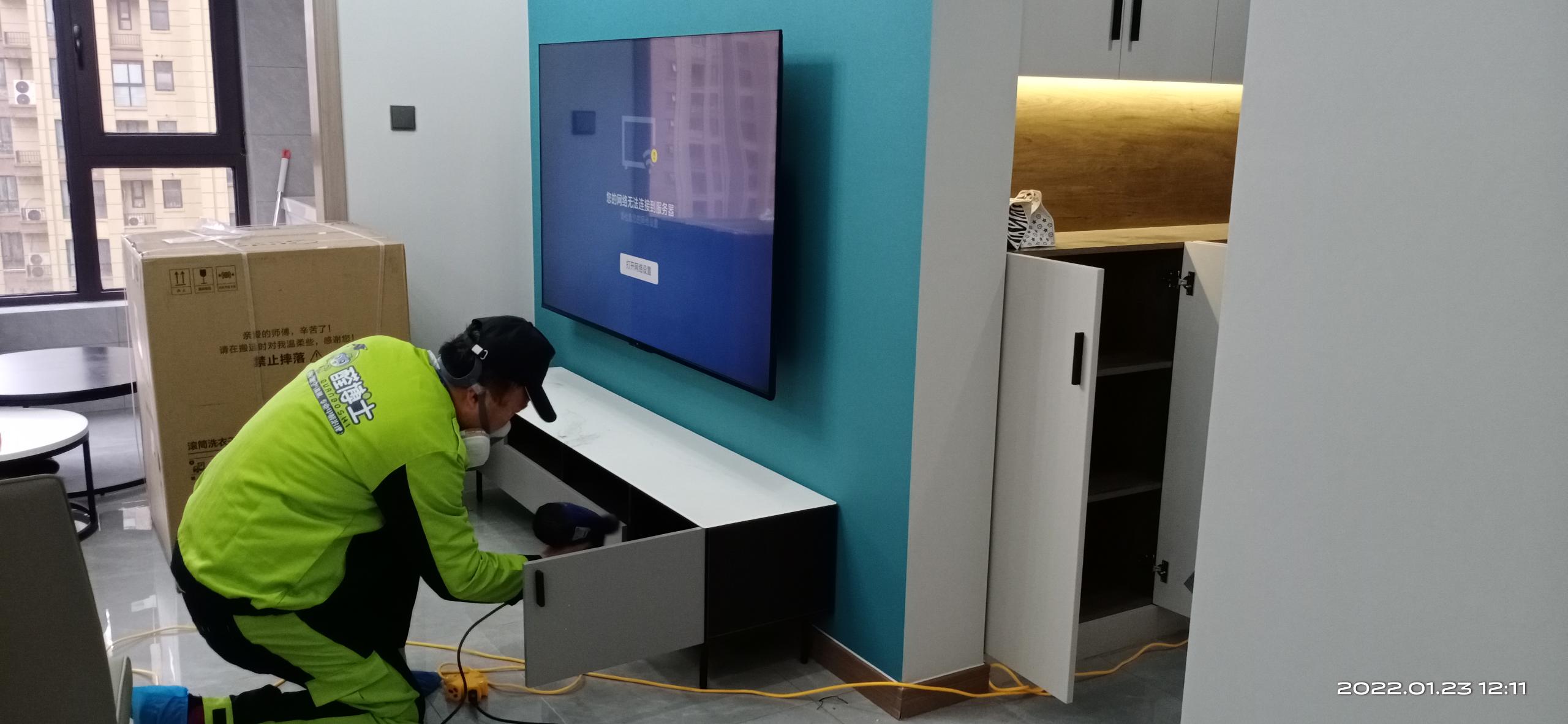 金门绿都万和城小区除甲醛甲醛治理公司